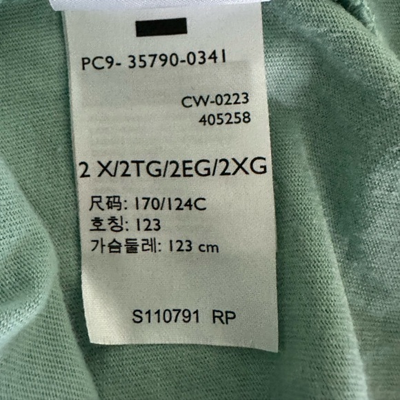 Levi's LE SS TEE women's green t-shirt with a floral logo print. Size 2XL - Picture 7 of 7